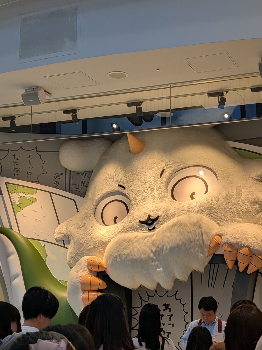 うささんページ うささんの備忘録📝 on X