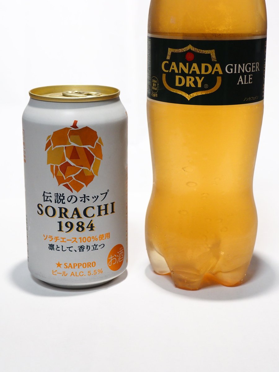 輪線 酒呑 酒盃 ヨーロッパ製 輪線 酒呑 酒盃 ヨーロッパ製 輪線 酒呑 酒盃 ヨーロッパ製