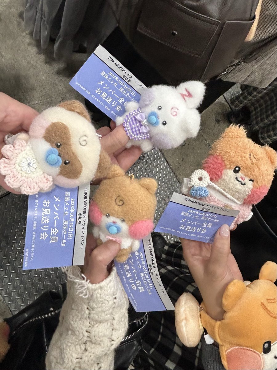 ハンビン bi Watch K-Pop Artist B.I Perform 