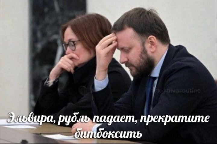 🔺🔳Вагнер🔲🔻 (@vag_ner1337) on Twitter photo 