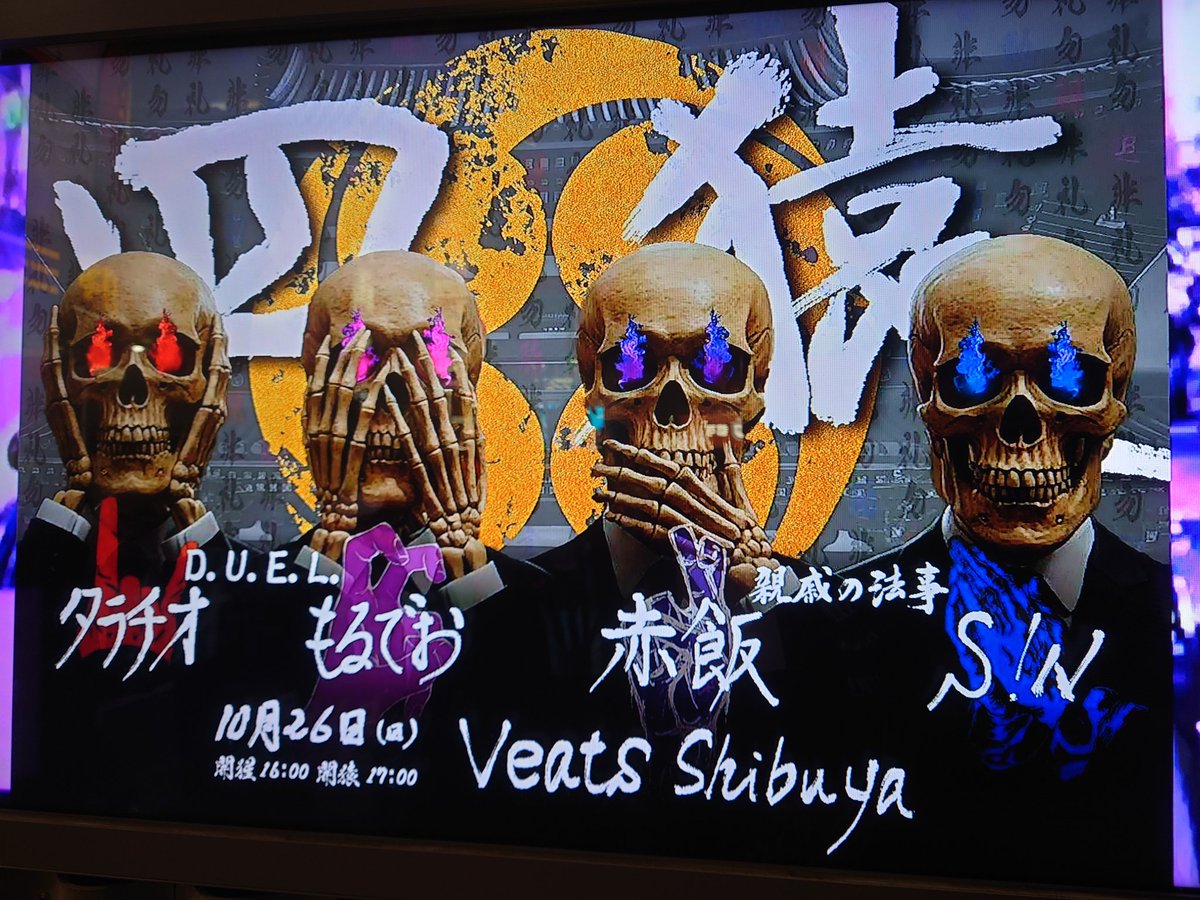 ❄️elicco❄️ on X