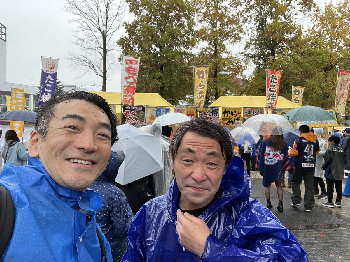 volleydojo's tweet photo. スタグルグランプリ3連覇はダテじゃない‼️
一年二組さんから子ども達にモツ煮をいただきました。いつも温かく出迎えてくださるスタッフのみなさん、モツ煮と共に温めてくれる人たち。最高です。

#一年二組
#モンテディオ山形
#庄内ちいき食堂 https://t.co/TM2nzppxC5