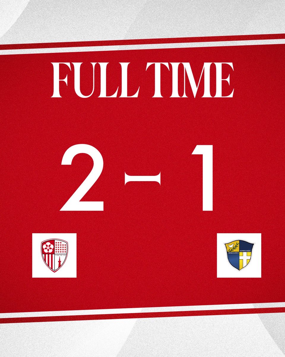 東京23FC【公式𝕏】 (@tokyo23official) / Posts / X