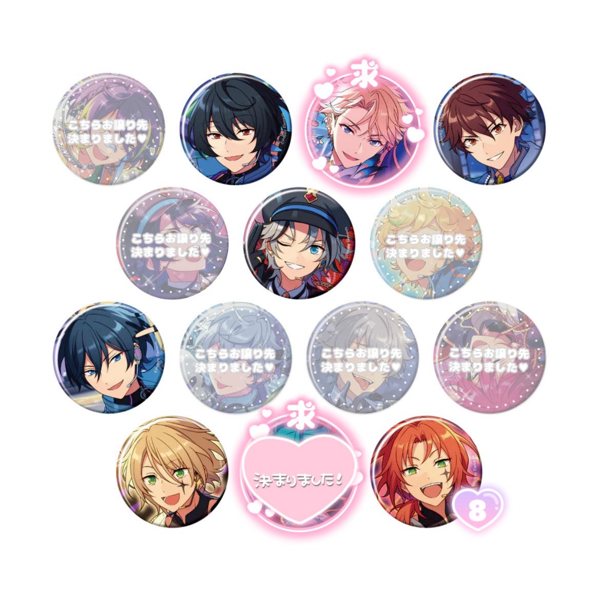 ぴのりん✕2 70150514.jpg