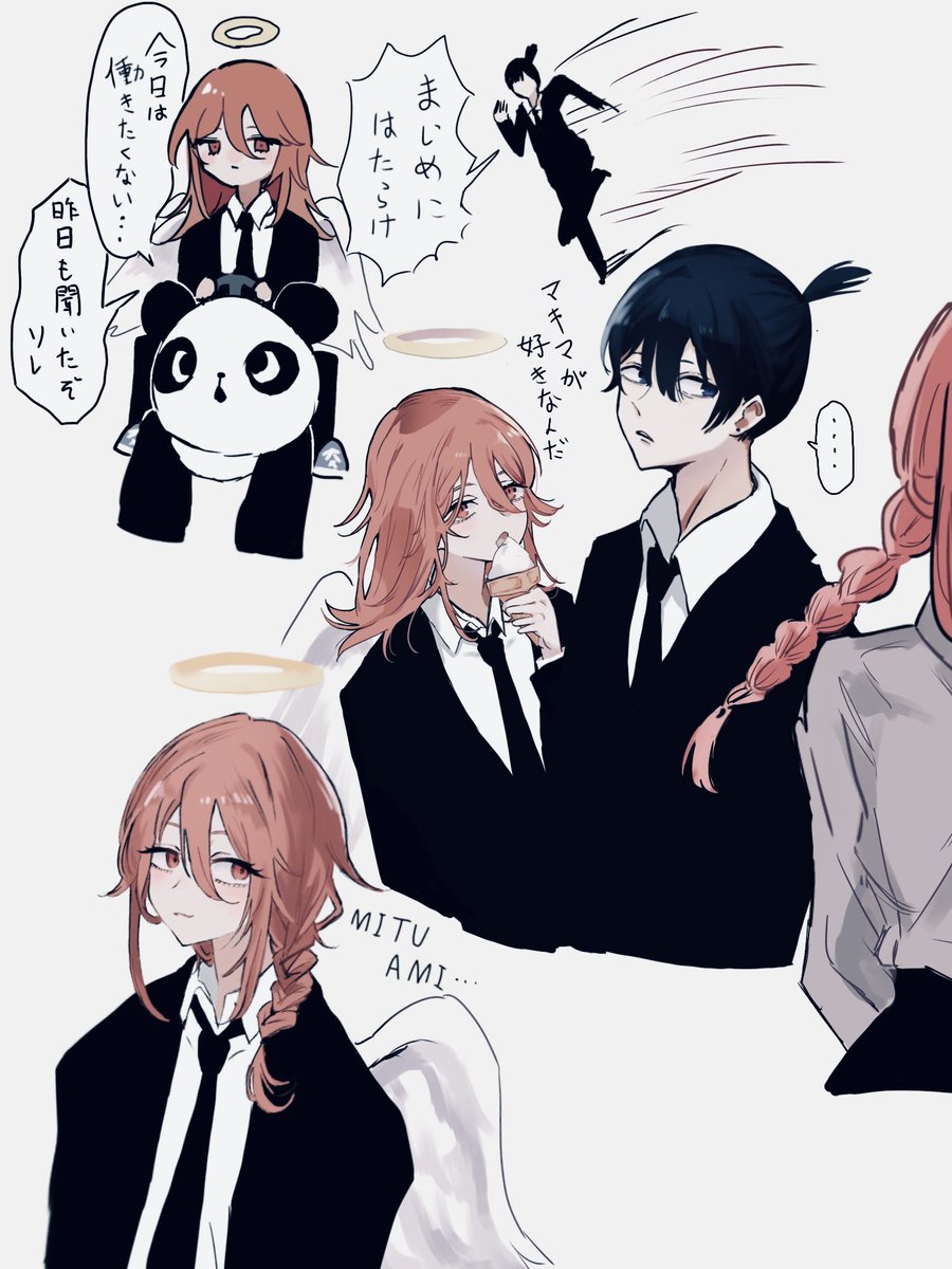 純氷 (@pureice1027) / Posts / X