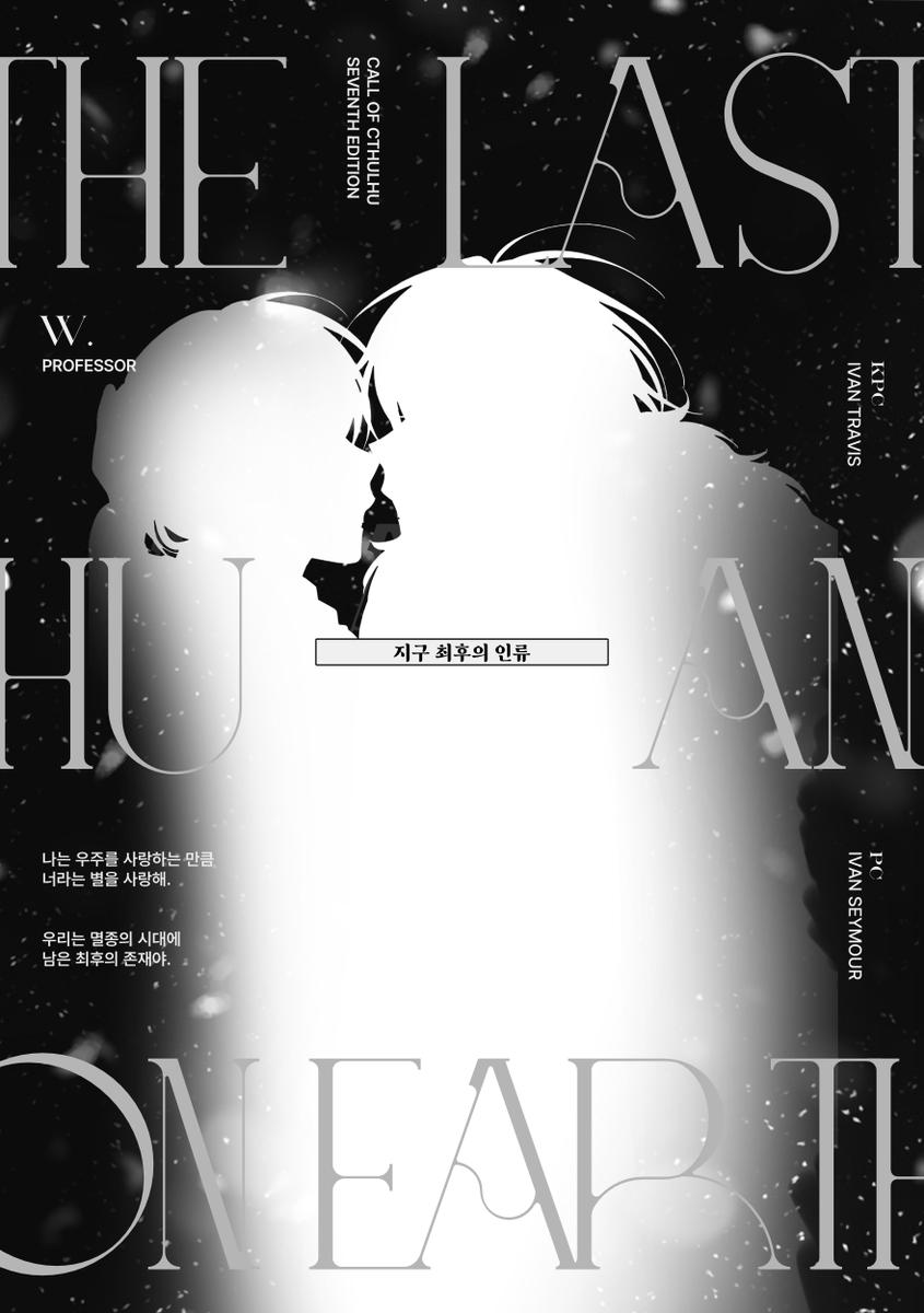 E1VVYI's tweet image. 최근 해당 타입에 재미를 붙여... 디자인 타입 중 '이미지 편집' 타입만 따로 접수 받겠습니다. 입장 가능할 시 신청 가능하니 편히 문의 주시면 감사하겠습니다^-^ 
안내: 404-lost-not-found.tistory.com/entry/design
신청: open.kakao.com/me/sDR9NnSg