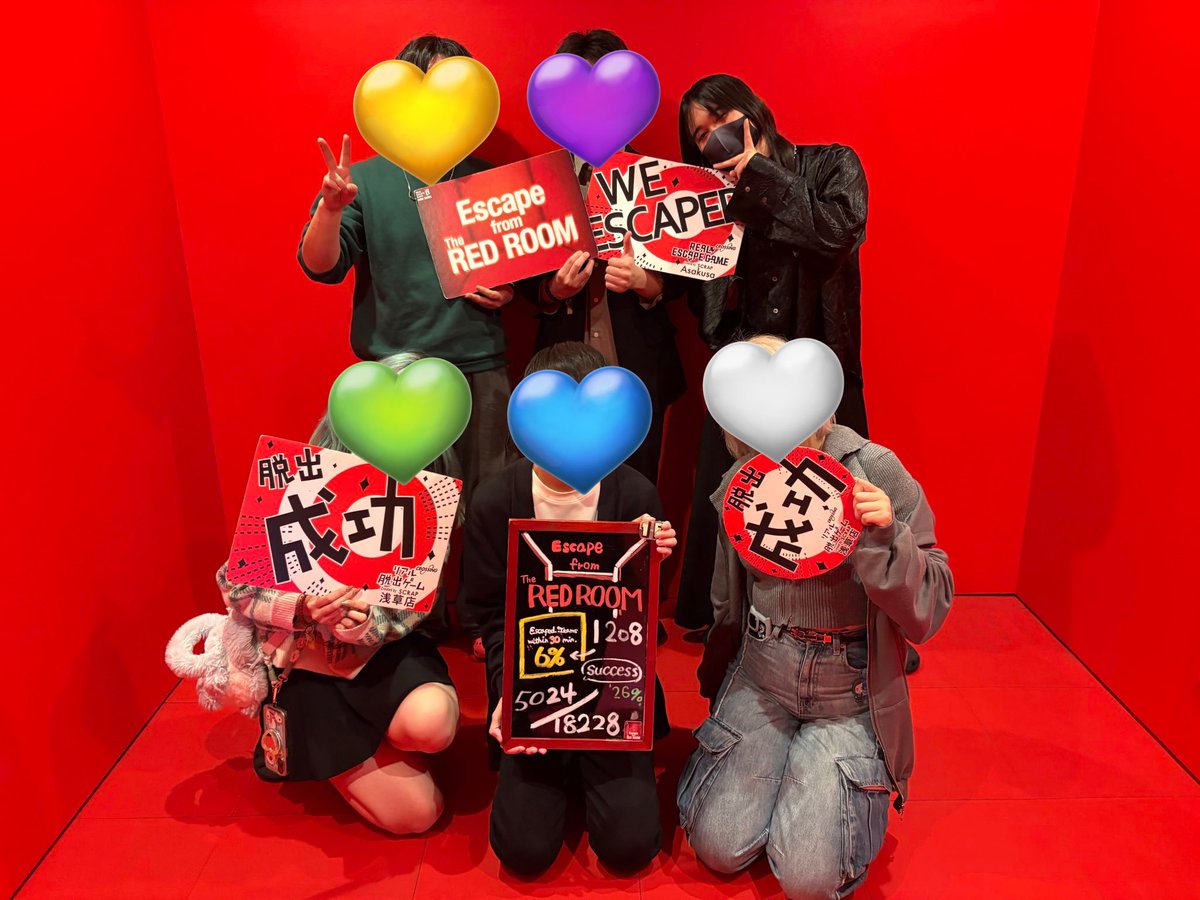 ポンスケ様❤️ご確認用です。 ポンスケ (@m4bdc) / Posts / X