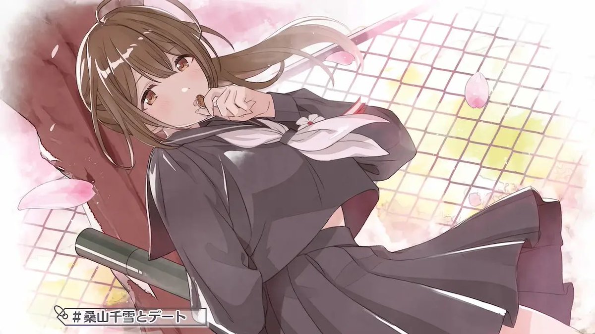 まるこ様 まるまるぜんぶちびまる子ちゃん | ポニーキャニオン