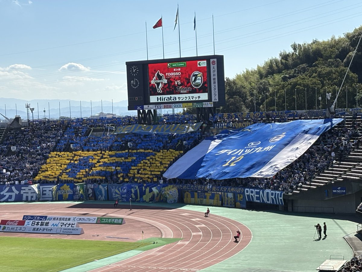 入手不可能A StadiumOdyssey＂Sightlines＂スタジアム歴史 入手不可能A