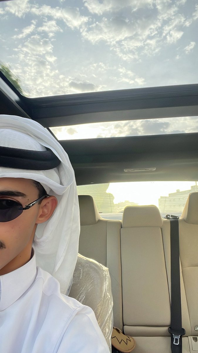 عضة أسد ولا دوام الاحد 🧑🏻‍🦯