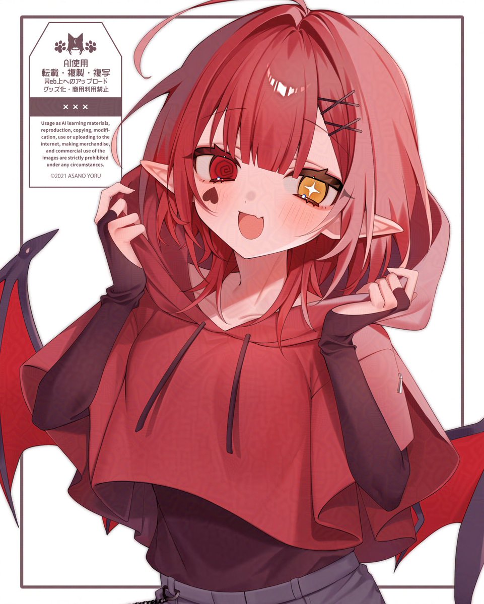 Skebあげました
リクエストありがとうございました🏰
skeb.jp/@Asano_yoru/wo…