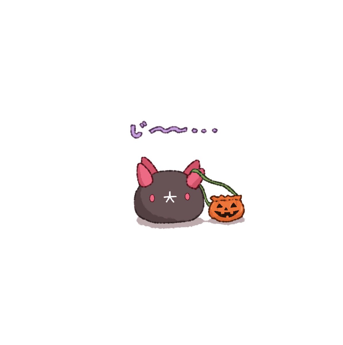 おかしくれないと、グーパンするぶし