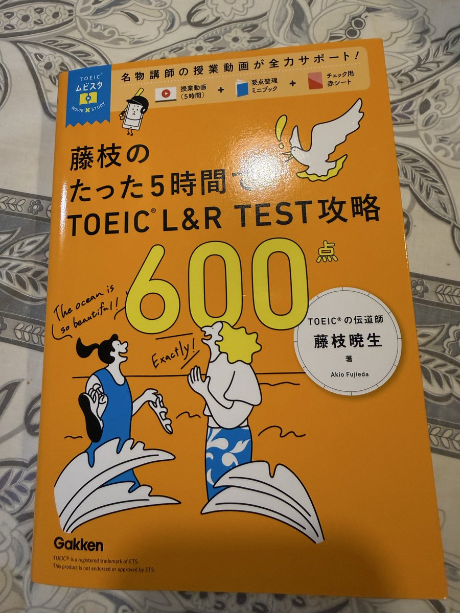 Jimmyです maxresdefault.jpg