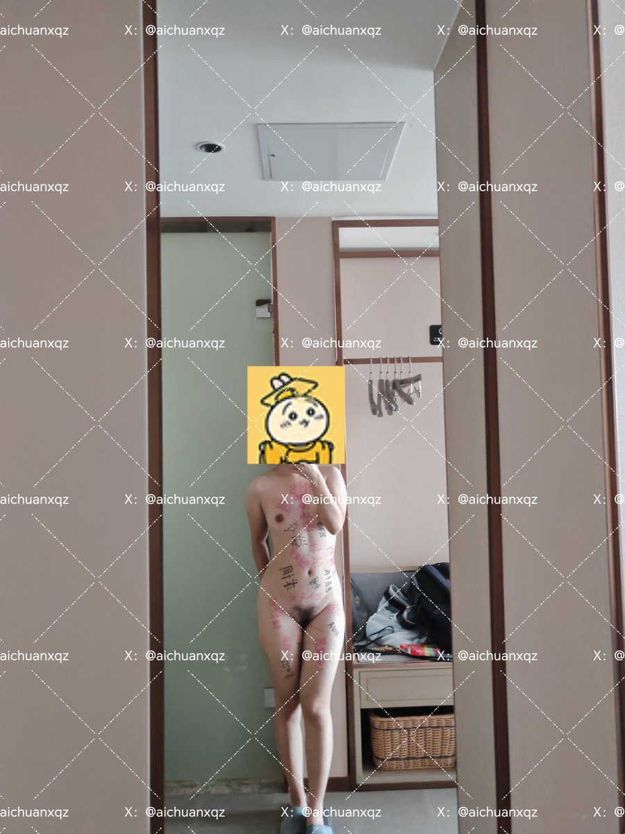 被随意使用了😍 #母狗 #女大学生 #骚货