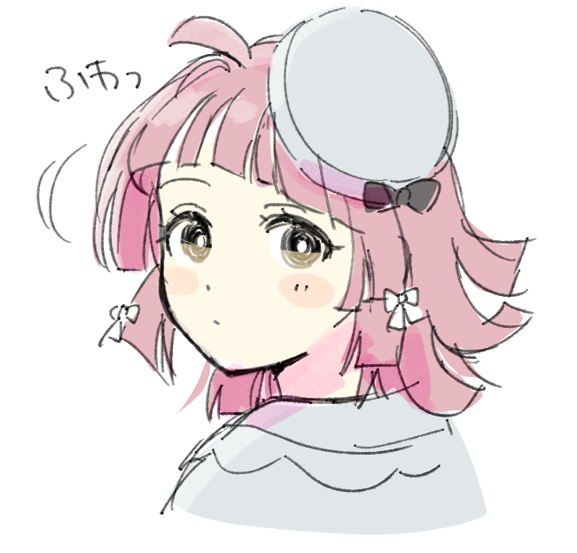 前髪ふんわりなりー可愛すぎ