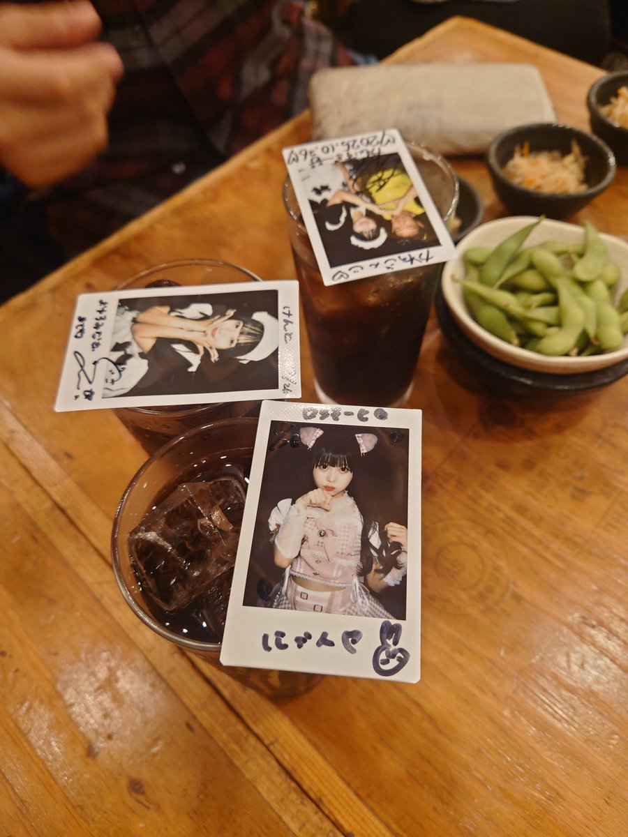 🍻みんなソフドリ。