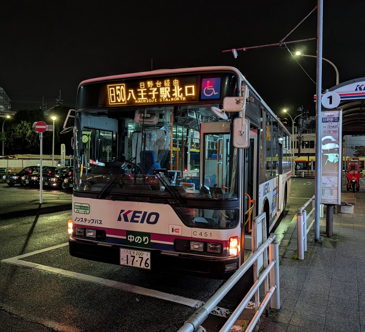 Hello (￣-￣)ゞ④ Amazon.com: Hot Wheels Jaguar XE SV Project 8 (Dark Green