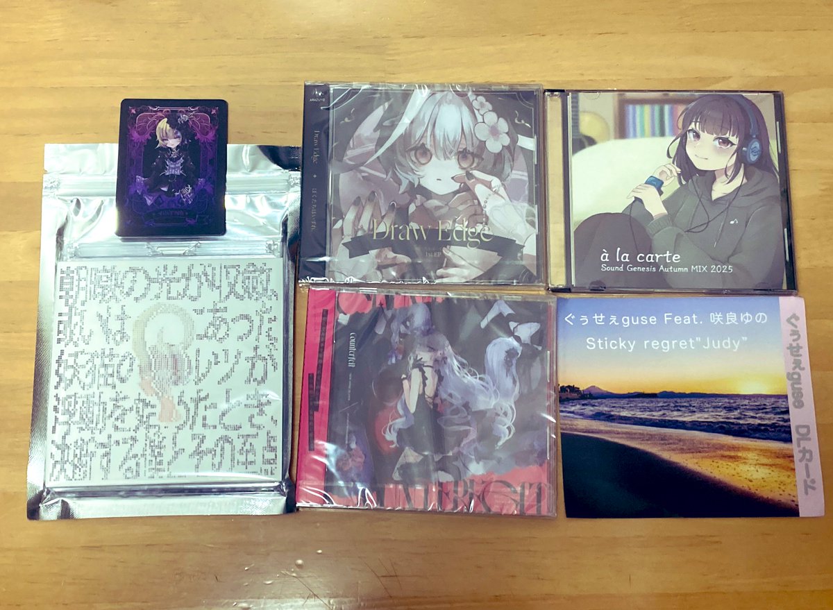 灰と紫とターコイズさん　専用　肖战アルバム　我们 灰と紫とターコイズさん 専用 肖战アルバム 我们 灰と紫とターコイズ