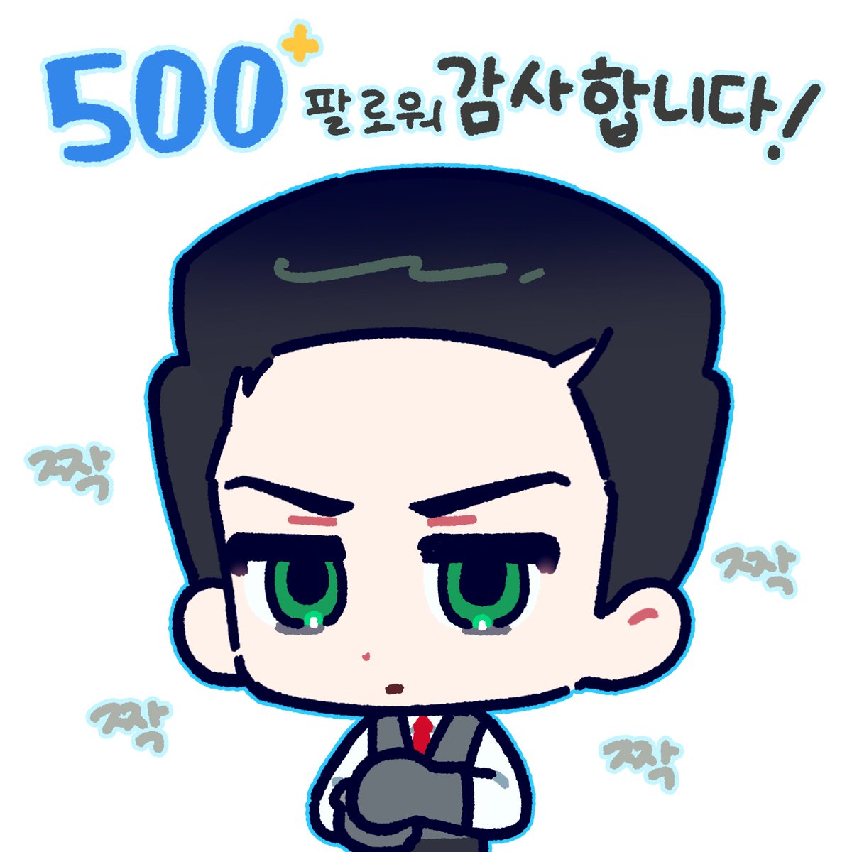 문학 (@vin17291) on Twitter photo 시험기간 덕에 늦어졌지만… 시험기간 덕에 늦어졌지만…