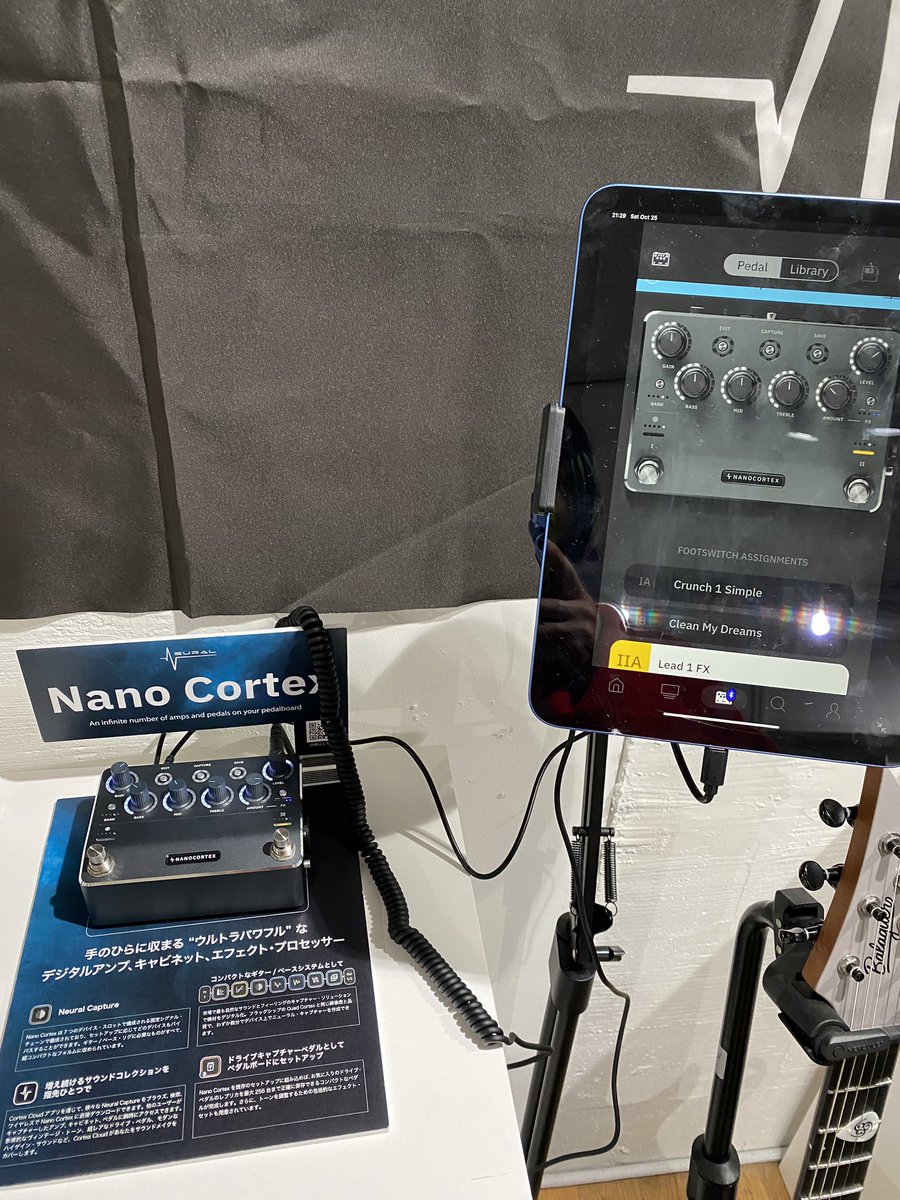 damila_lit's tweet image. プラグインでお世話になってるNeural DSPさんのポップアップストアに行ってきました
試奏もできたし使い方も聞けて凄く楽しかった