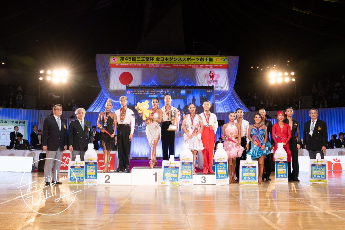【三笠宮杯全日本ダンススポーツ選手権・ラテン結果】
 
優勝 海老原 拳人・タカギ ルナ 
２位 今西 竜矢・大西 陽来里
３位 高橋 海・小西 乙愛
４位 ホワイトン 謙心・ホワイトン 夏奈実
５位 押川 慧悟・和田 知世 
６位 太田 歩生・松本 京佳 

#三笠宮杯2025
#おどりびより