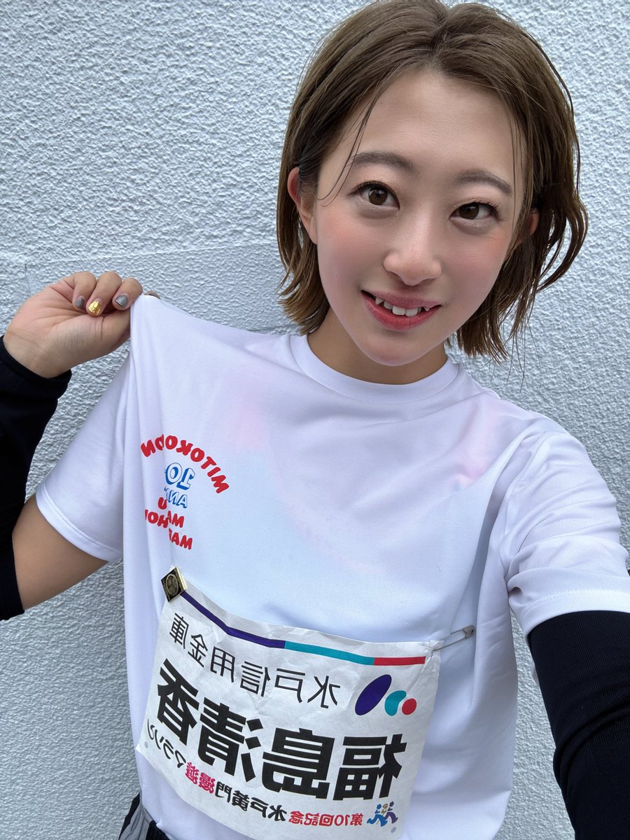 SeikaMoka's tweet image. 水戸黄門漫遊マラソン🏃🏃‍♂️＠mito42195 
応援公認ソングを担当させてもらいました✨
コースでたくさんRunRunRu をかけてくれてて感動！！

ファミリーラン完走でメダルゲット🎖️
たくさんの笑顔に出会えました✨
可愛い大会Tシャツとピンバッチも買っちゃった☺️

ステージも盛り上げてくれてありがとう🤍…