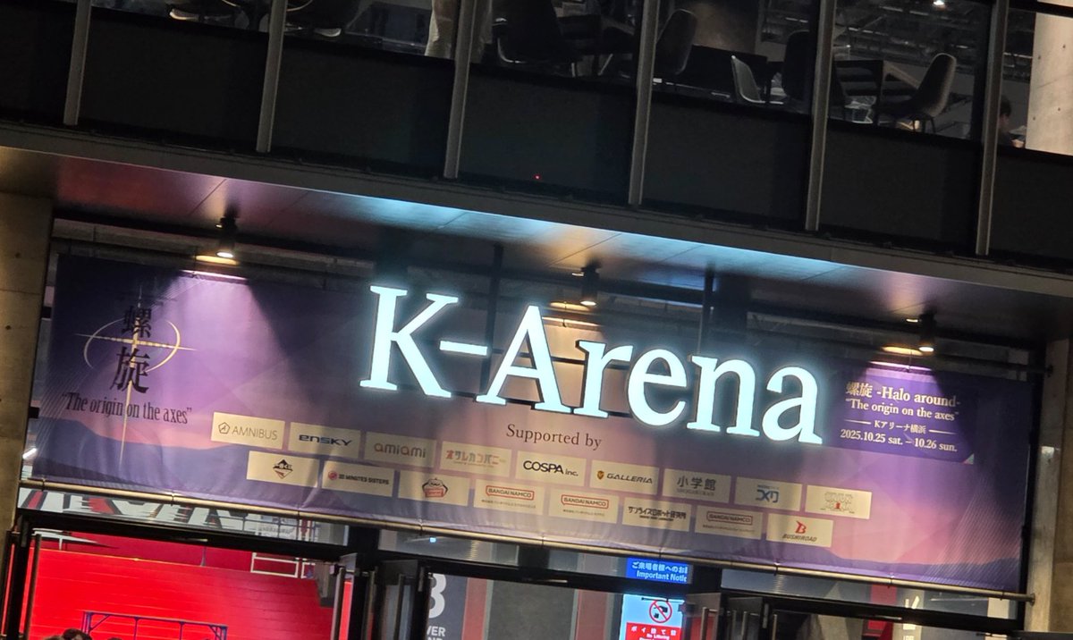 Korune_56's tweet photo. 実はシャニ現地初参戦……///
生演奏につられてノコノコやってきたが、めちゃ良かった〜〜！ https://t.co/Ak61WOKdBz