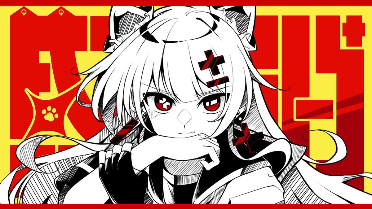 nenemaruV's tweet photo. ＼＼🐈歌ってみた投稿🐈／  ／

感情ディシーブ
Cover by 白田ねねまる

【https://t.co/ZDyAR8khkk】 https://t.co/pvpWdS0qsR