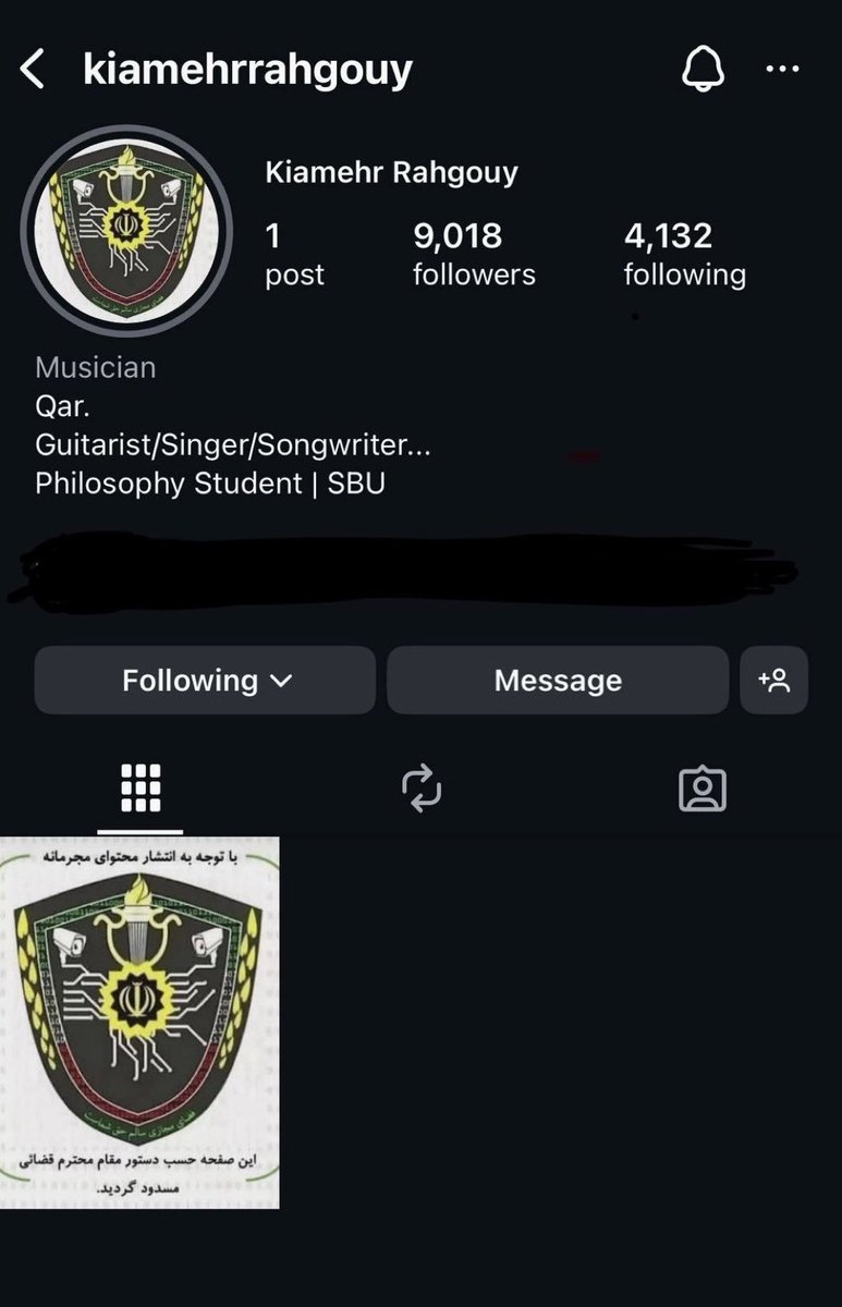 پیجشون رو بستن.