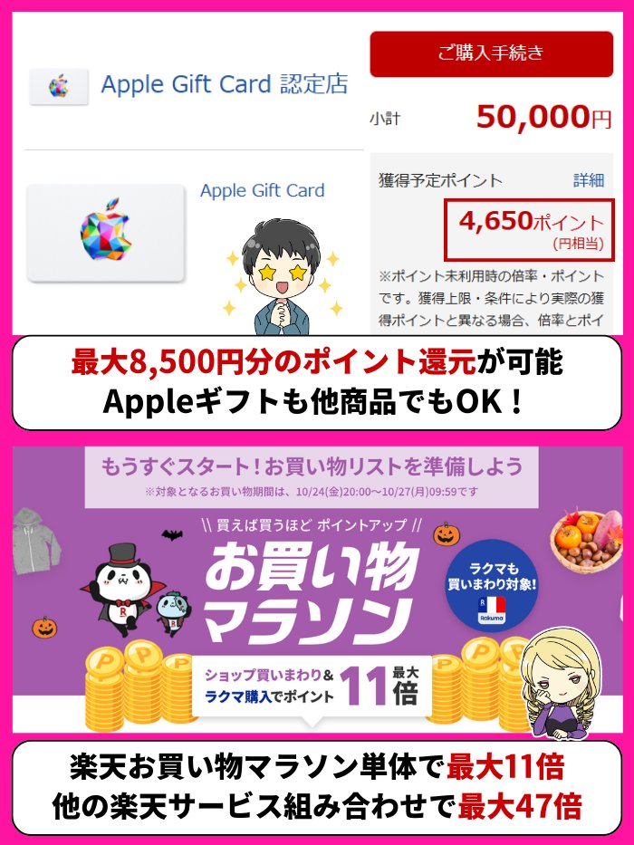 専用まとめ割り♡ 38fa3abb-s.jpg