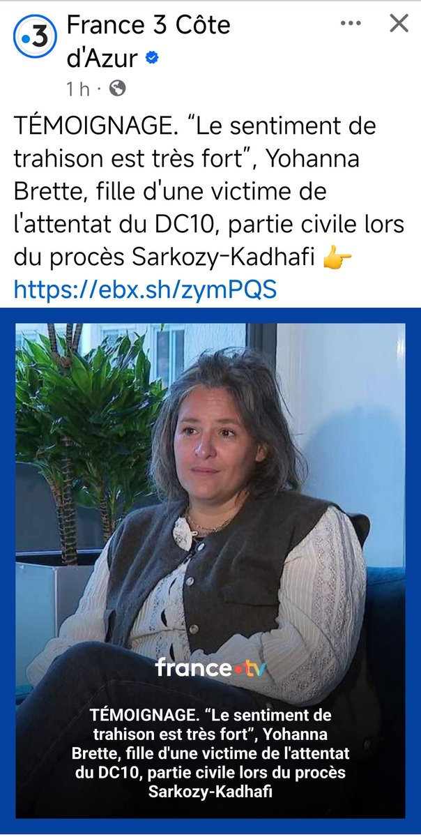 RadioPodcastFr's tweet photo. Mr @NicolasSarkozy vous avez perçu de l'argent du TERRORISTE #Kadhafi c'est pourquoi vous êtes en #prison !!! #Sarkozy @parquetdeParis @pr_financier #DC10 https://t.co/ucjy0740zj
