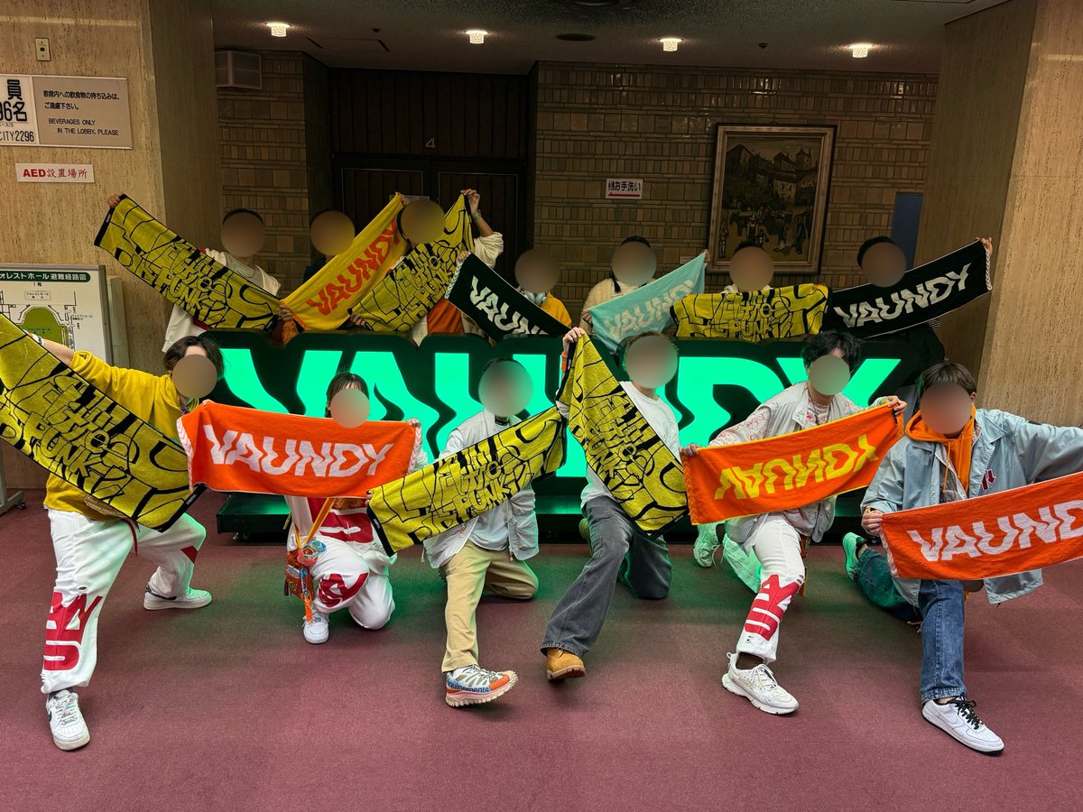 あかつー🧟 (@kioku123abc) / Posts / X