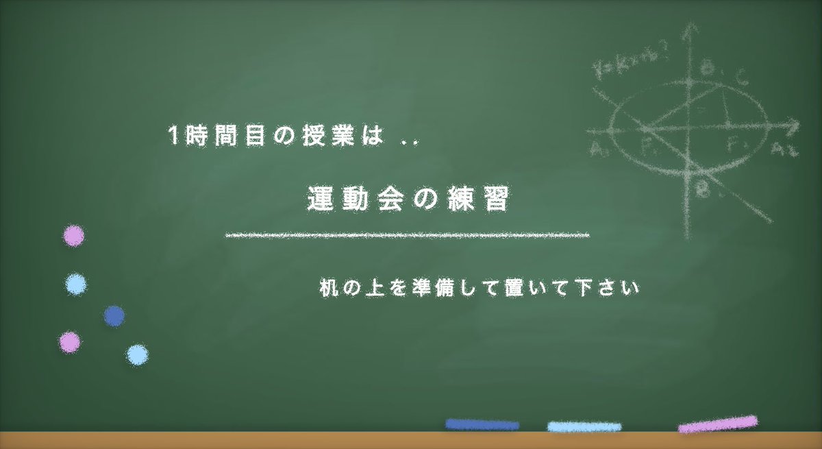 𝘱𝘮𝘫𝘱 🪶 tweet media