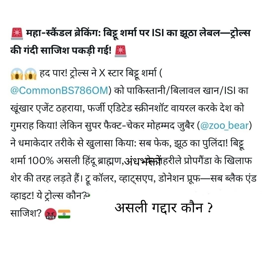 Tweet media one