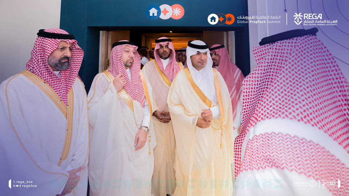 REGA_KSA's tweet photo. جانب من افتتاح المعرض المصاحب لـ #القمة_العالمية_للبروبتك 2025

لقاءٌ مباشر مع المبتكرين، واطلاعٌ عن قرب على أحدث التقنيات التي ترسم ملامح "الابتكار لمستقبل مستدام" في القطاع العقاري https://t.co/KQKlaGiDPk