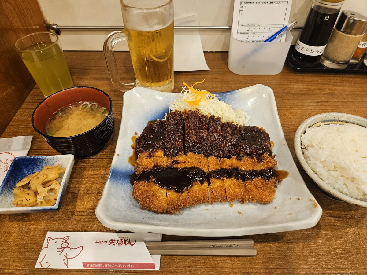 矢場とん！
ご馳走さまでした😋
美味しかったーー！