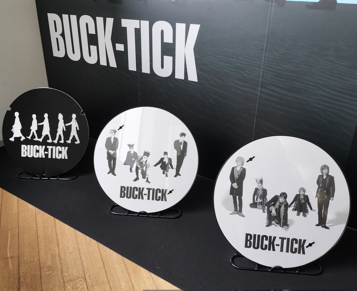 BUCK-TICK トランプ 🌸すのう(ΦωΦ)🌸 (@manjusaka22) / Posts / X