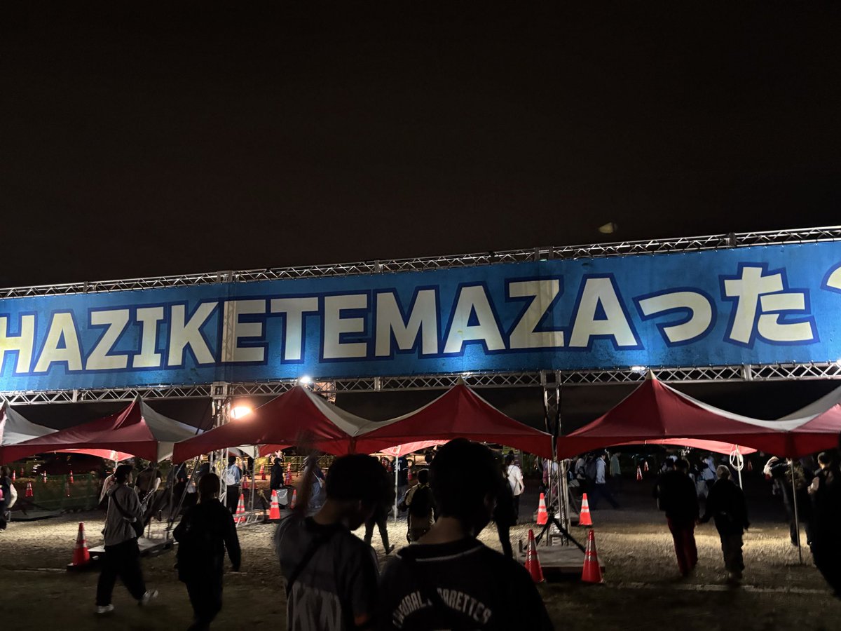 toshi_mx70's tweet photo. 今年はひとつも怪我せず
対ありでした https://t.co/ODySrgp9TU