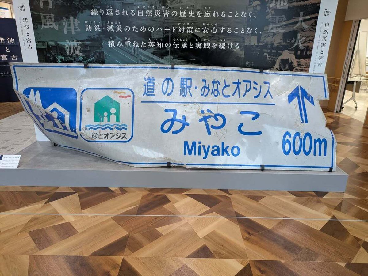 Casa様　おまとめページ✧ まどか@漫画＆ラノベ読み on X