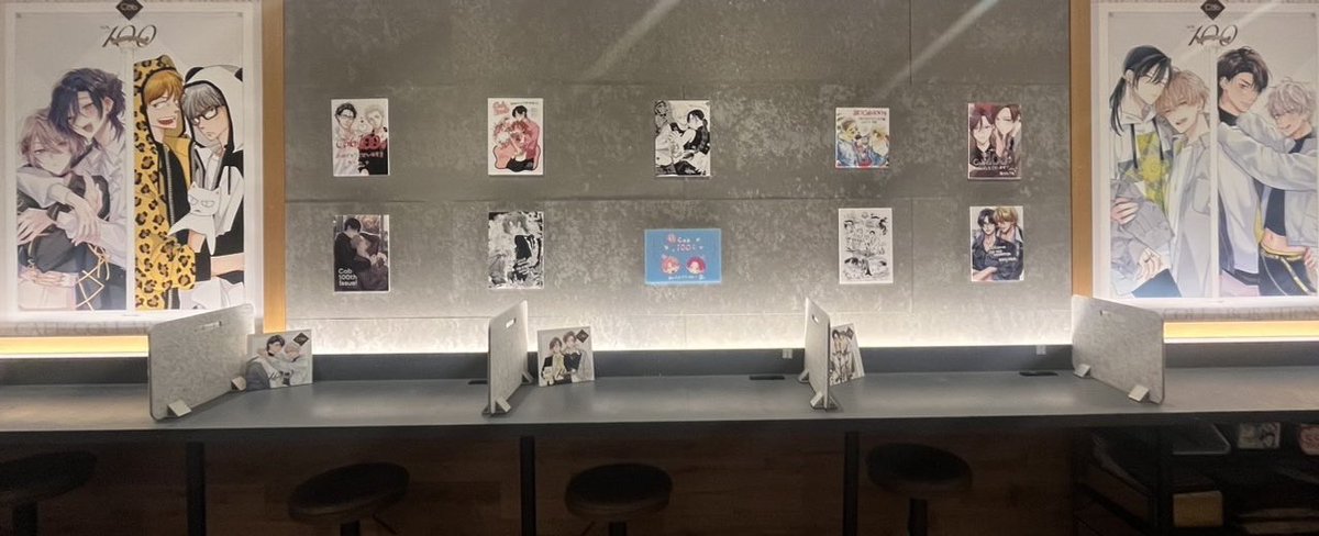 すけやま (@sukesuke_skym) / Posts / X