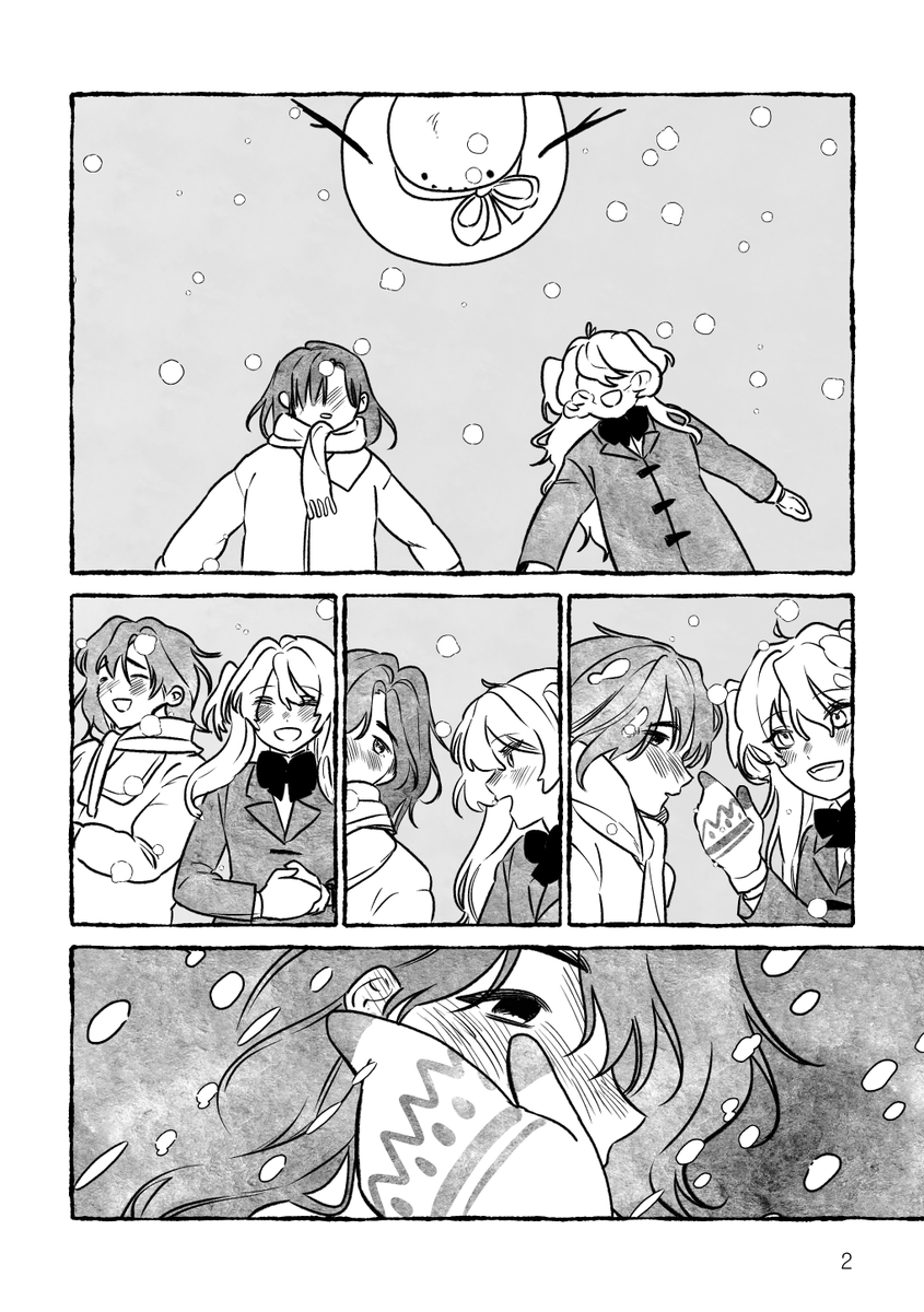 <첫사랑>
4/6 