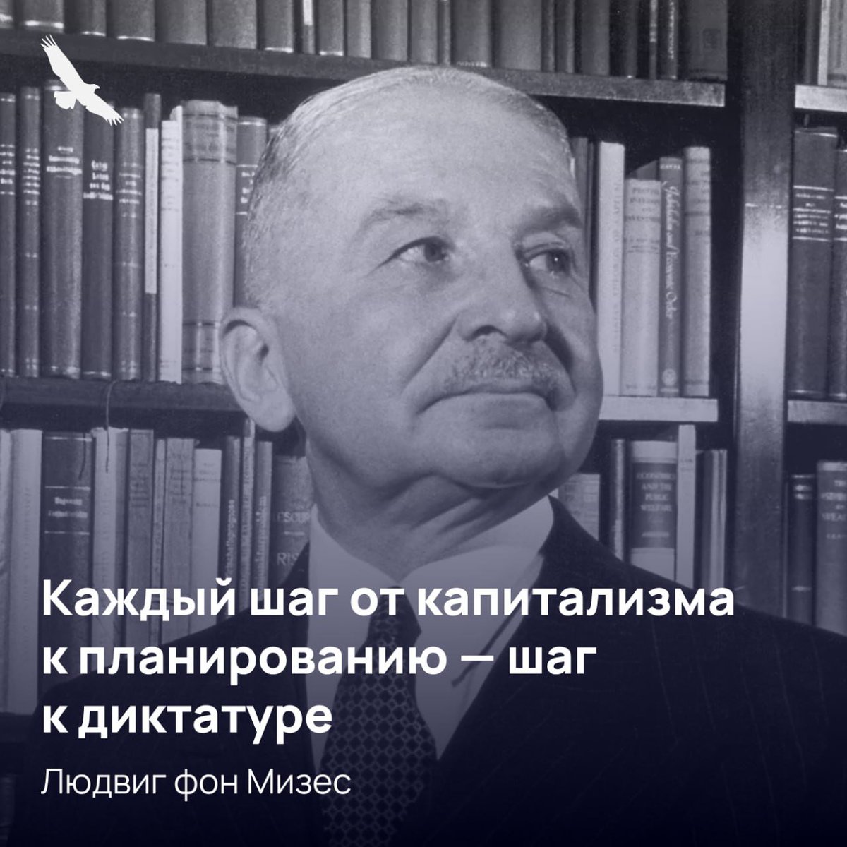 Либертарианская партия России (ЛПР) (@lprtweets) on Twitter photo 