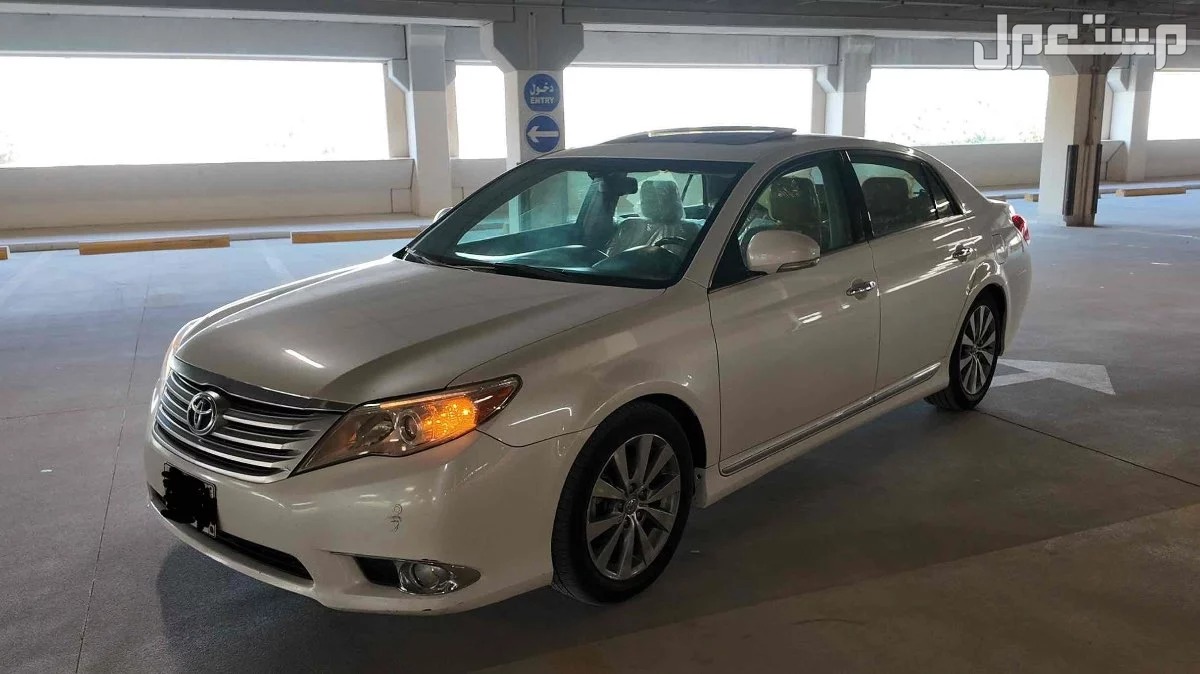 mstaml_com's tweet image. تويوتا افالون Toyota Avalon 2012 مستعملة للبيع في الرياض بسعر 56 ألف ريال سعودي
 للتواصل مع المعلن 👇 :
mstaml.com/4590627
#مستعمل_السعودية #سيارات_للبيع #سيارات_السعودية #سيارات_مستعملة #تويوتا_افالون #الرياض
