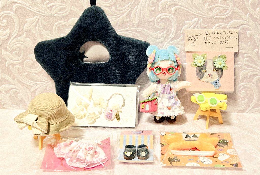 みぃ ページ みぃ🦔✨ next▶︎ (@i0t77) / Posts / X