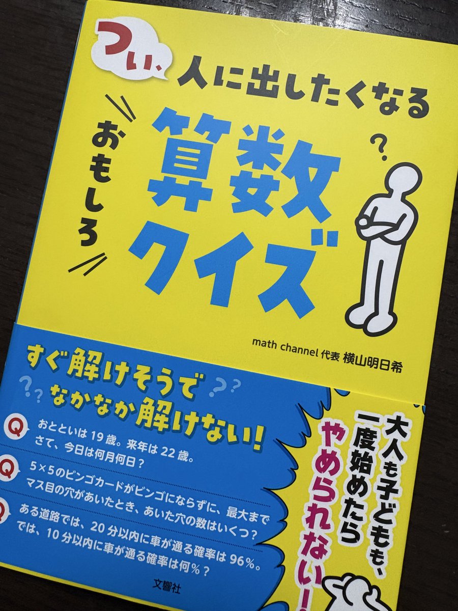 カエルさん tweet media