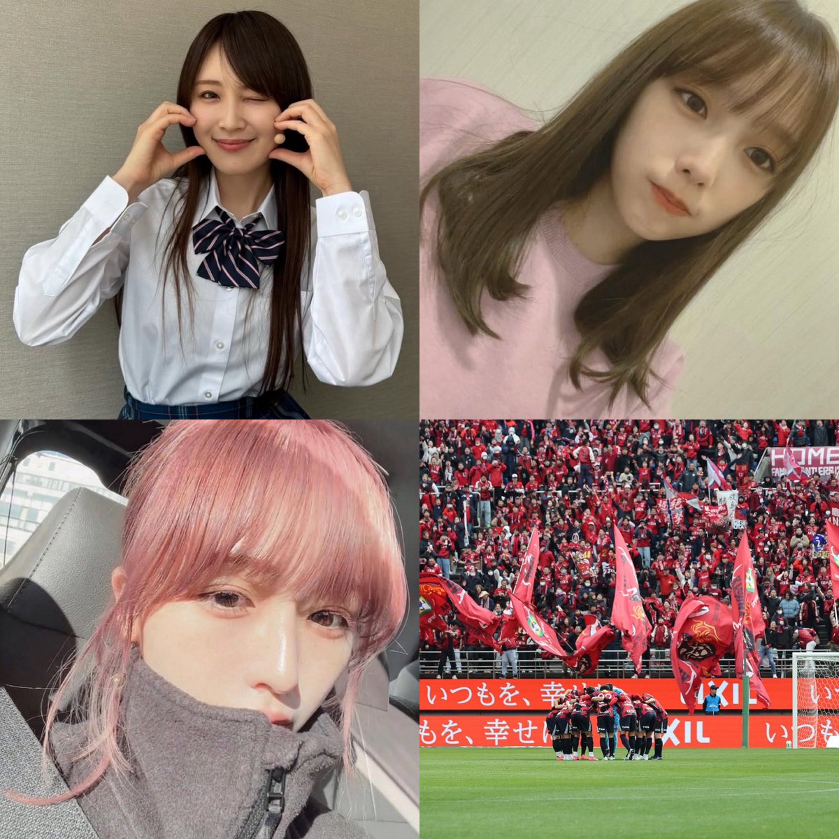 そらページ そら on X