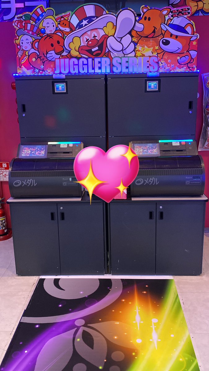 TOKKOページ アトム桜川店 on X