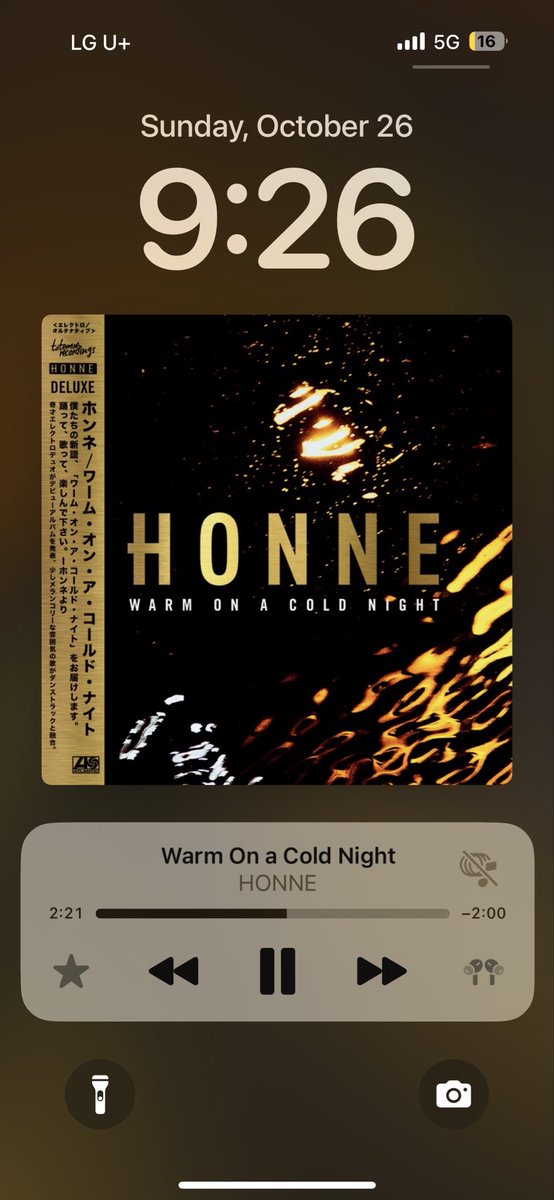 mizimida's tweet photo. honne 듣기 좋은 날씨입니다 https://t.co/QJz0HuZKQi