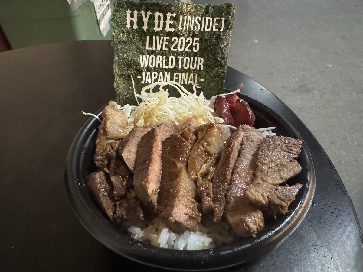 2/7 までお取り置き】 HYDEIST 81° 2/7 までお取り置き】 HYDEIST 81