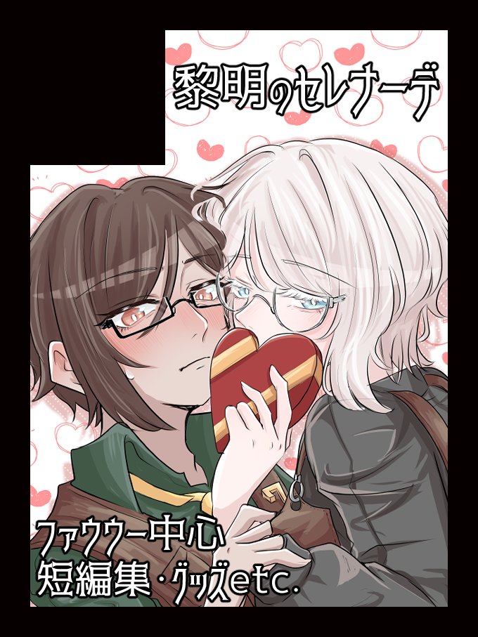 うに様 A2 うにさま🌸⚡️ - YouTube